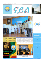 Nile Feburary.pdf
